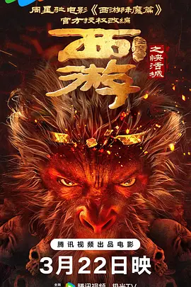 2020亚洲最新视频