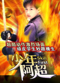 www.91香蕉视频